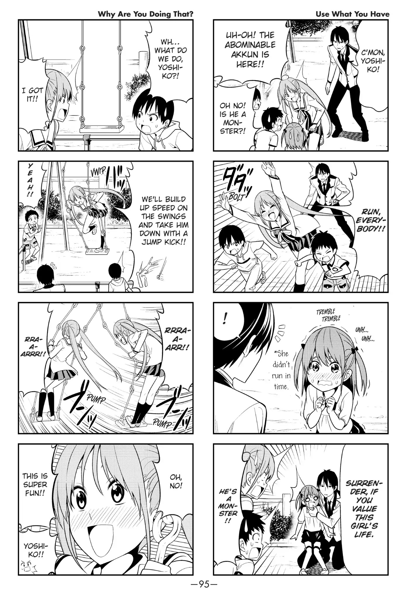 Aho Girl Chapter 12 page 3 - Chapter 12