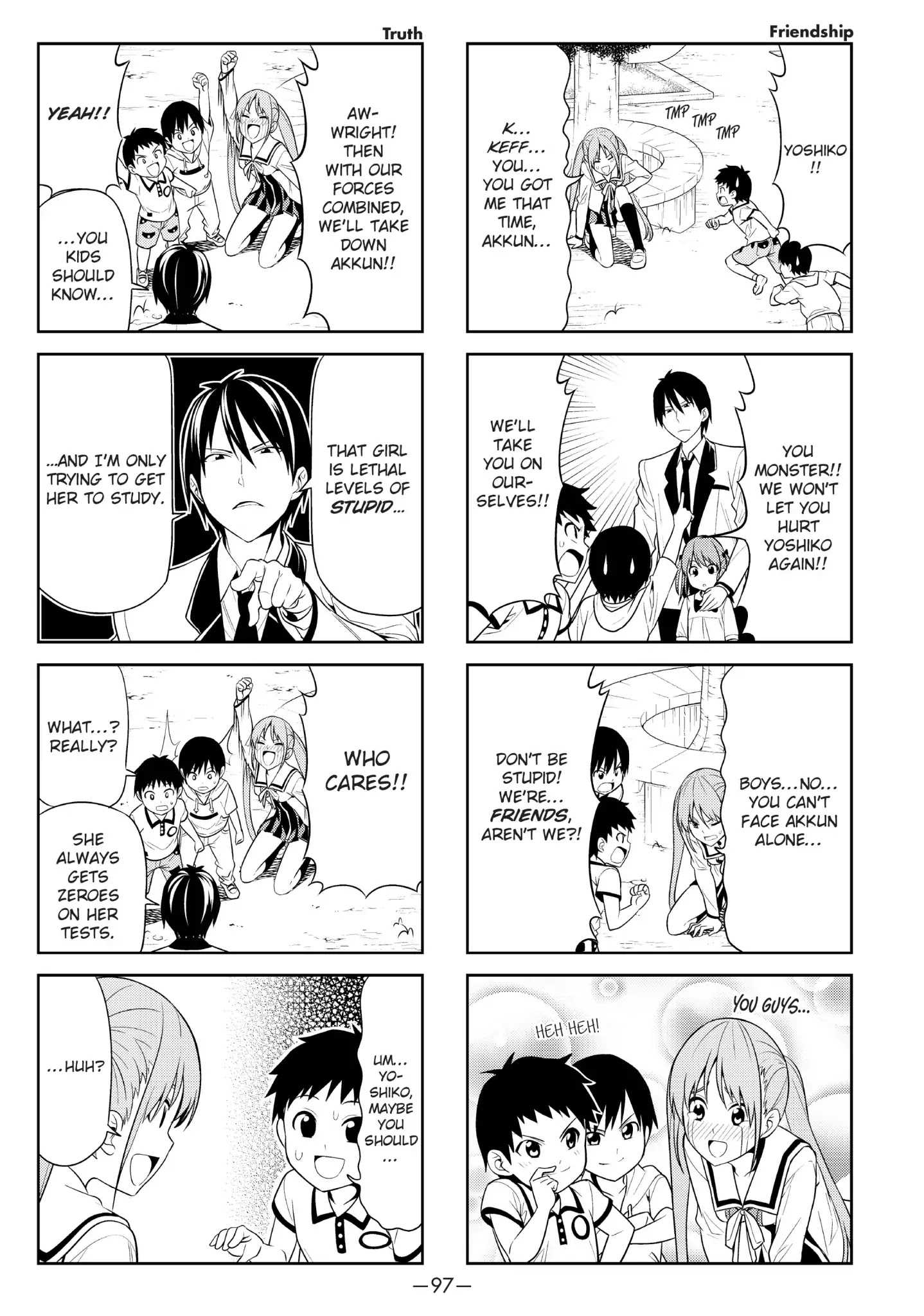 Aho Girl Chapter 12 page 5 - Chapter 12