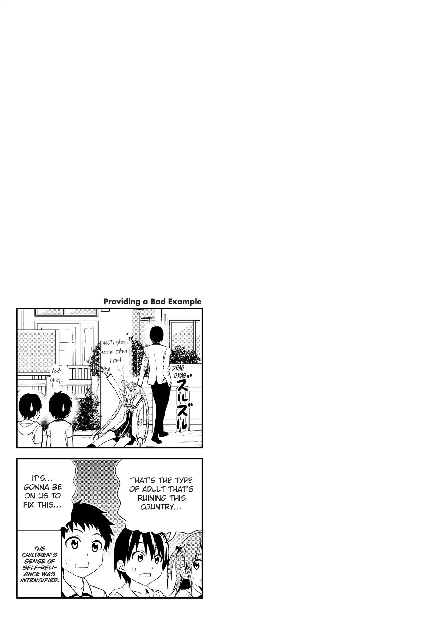 Aho Girl Chapter 12 page 7 - Chapter 12