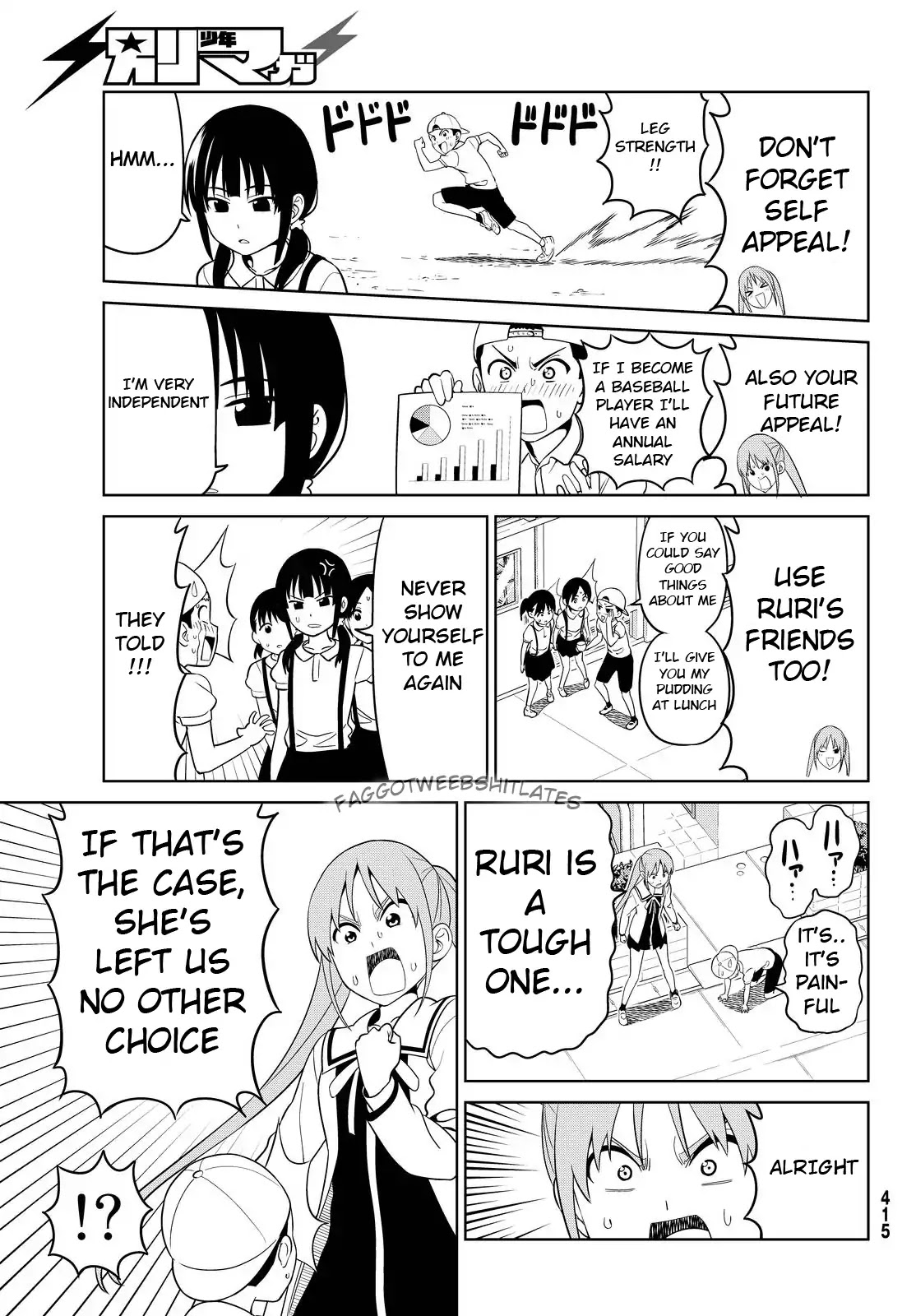 Aho Girl Chapter 120 page 13 - Chapter 120