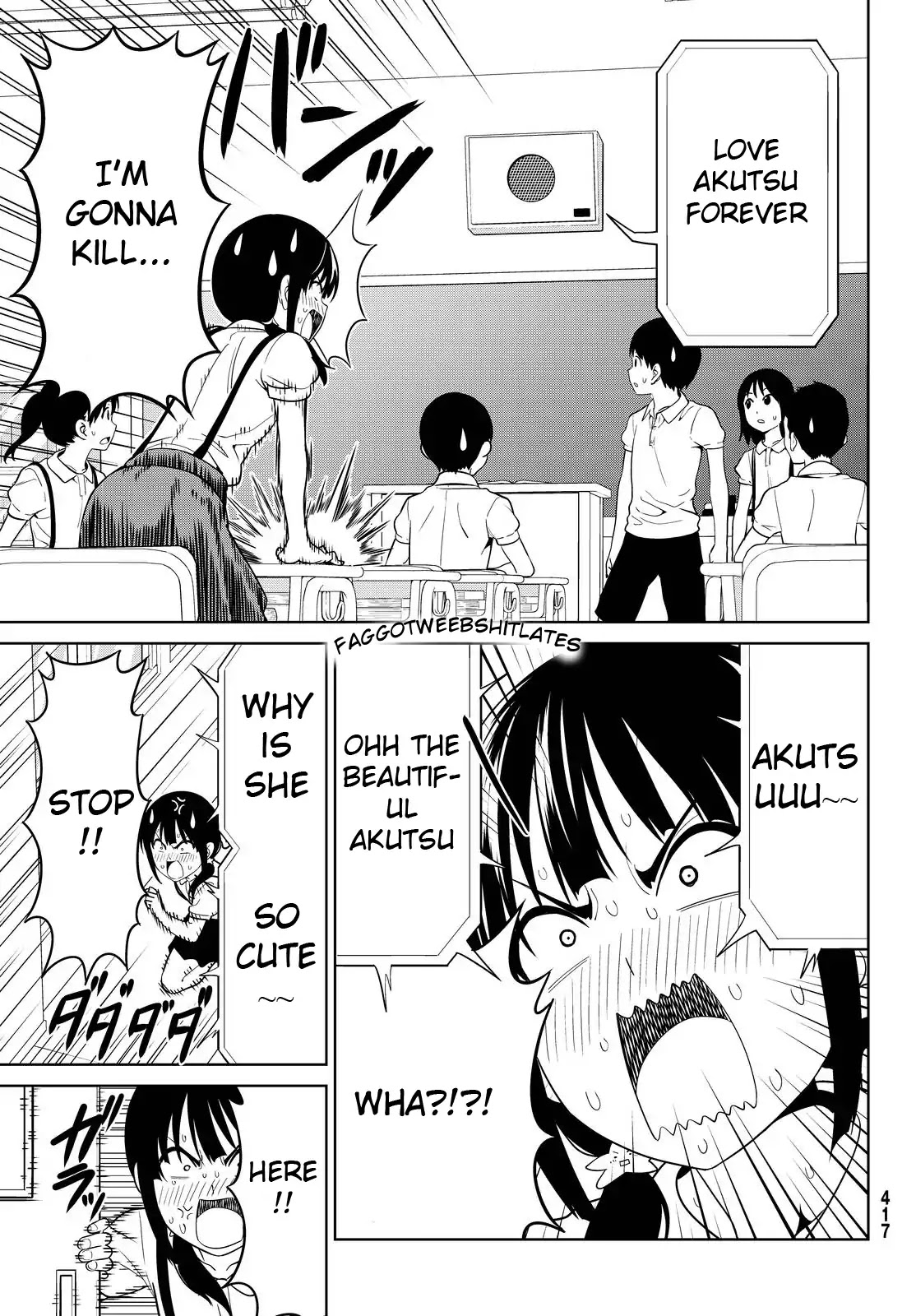 Aho Girl Chapter 120 page 15 - Chapter 120