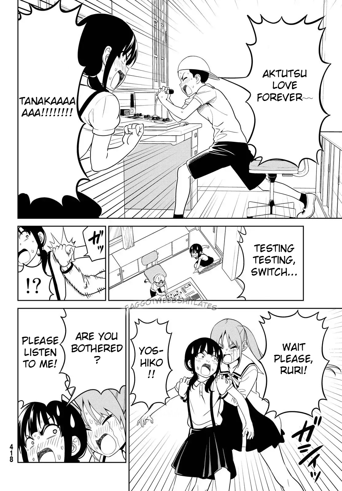 Aho Girl Chapter 120 page 16 - Chapter 120
