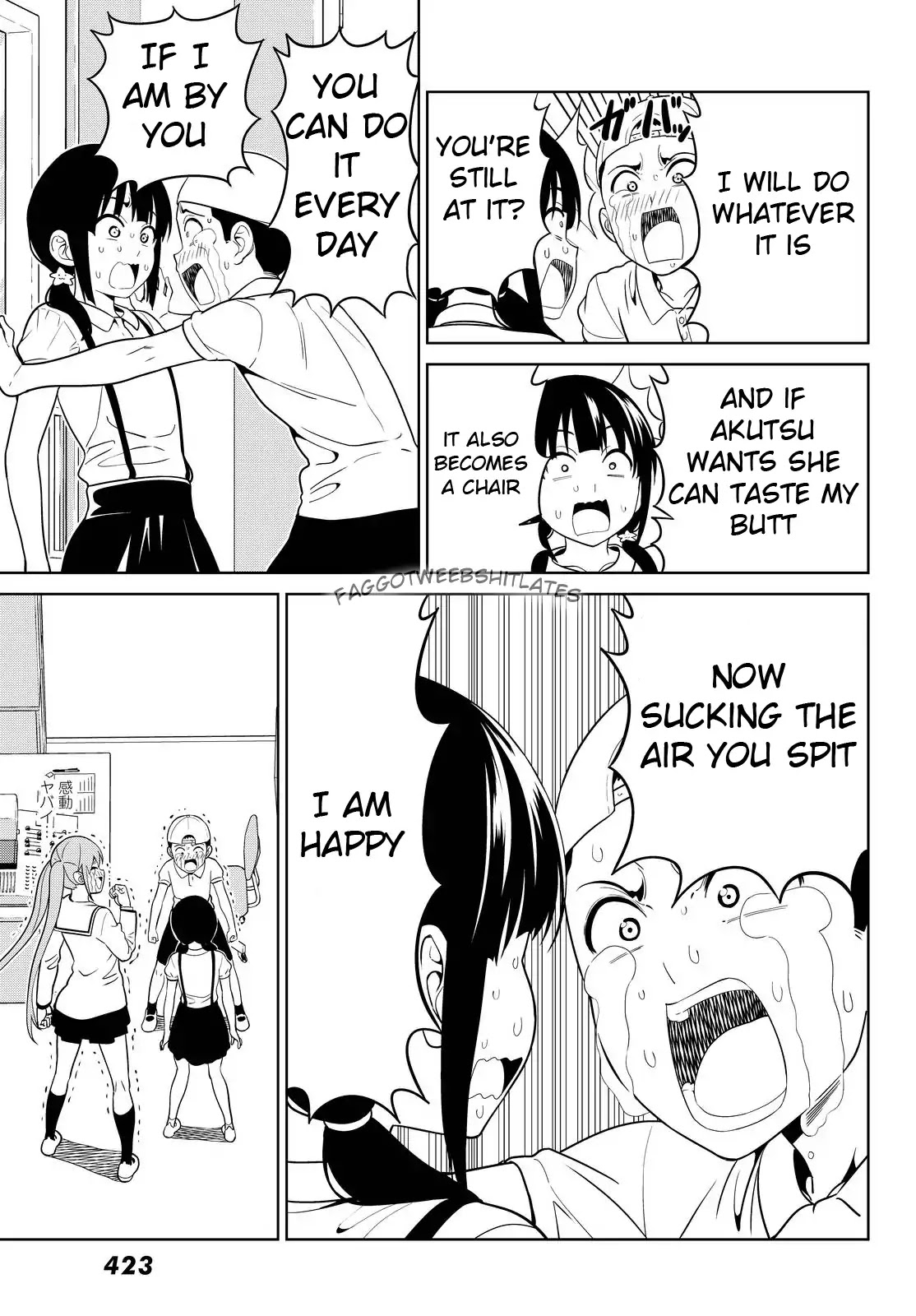 Aho Girl Chapter 120 page 21 - Chapter 120