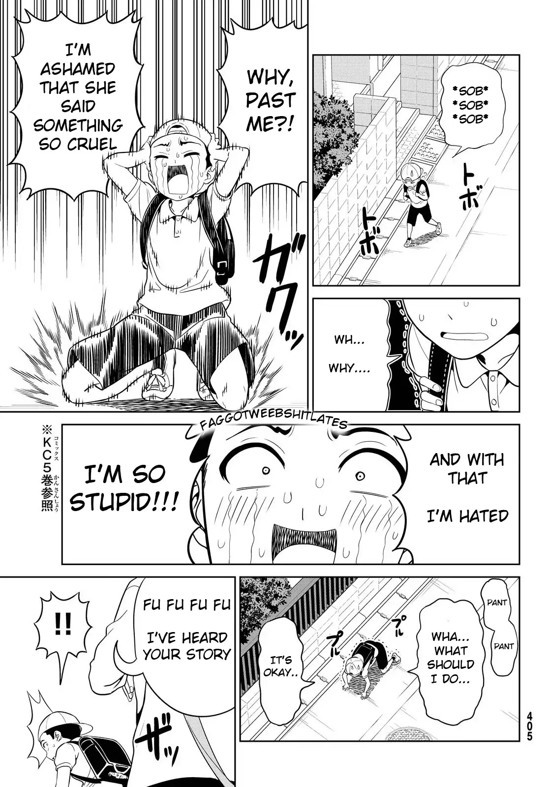 Aho Girl Chapter 120 page 3 - Chapter 120