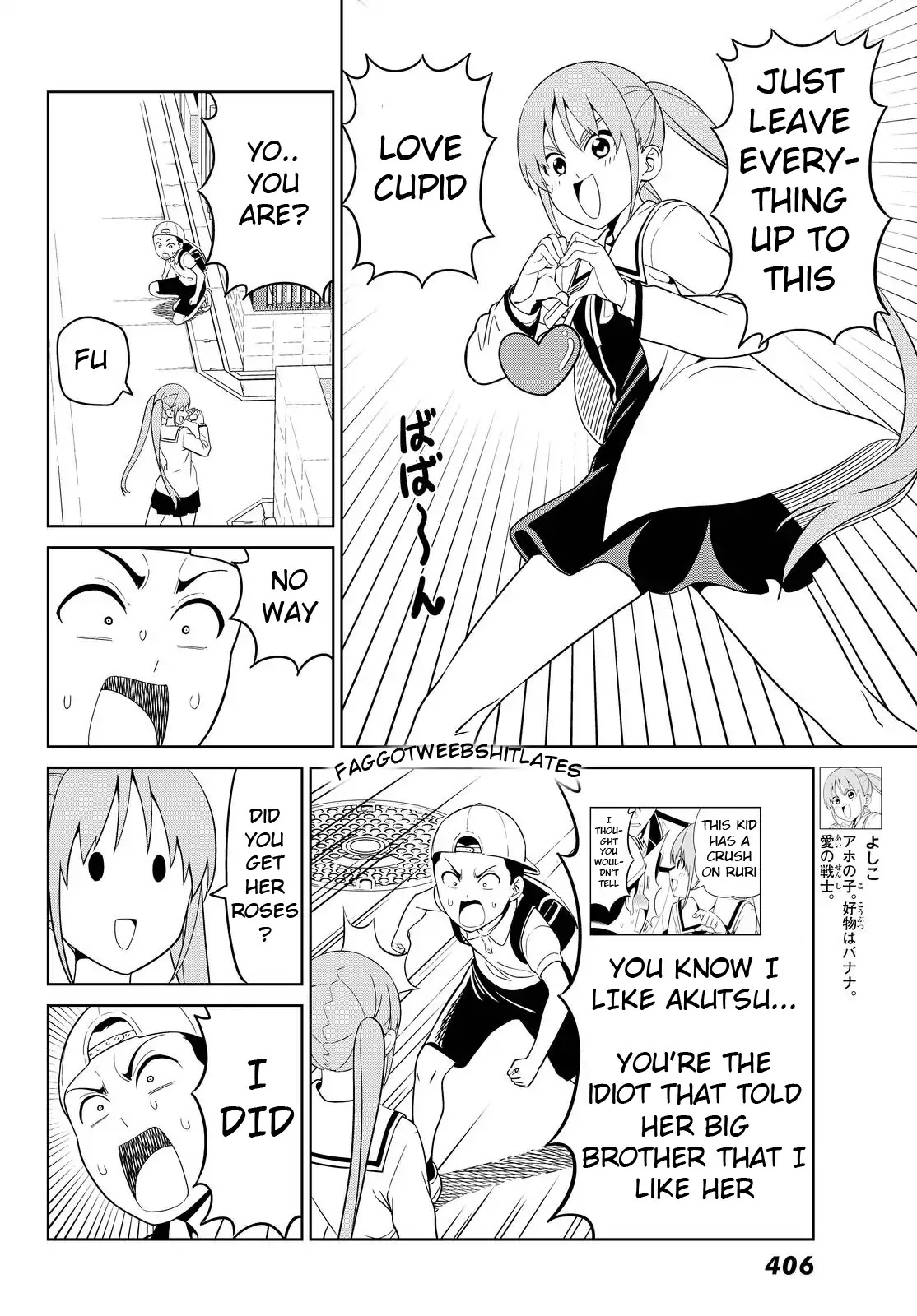 Aho Girl Chapter 120 page 4 - Chapter 120