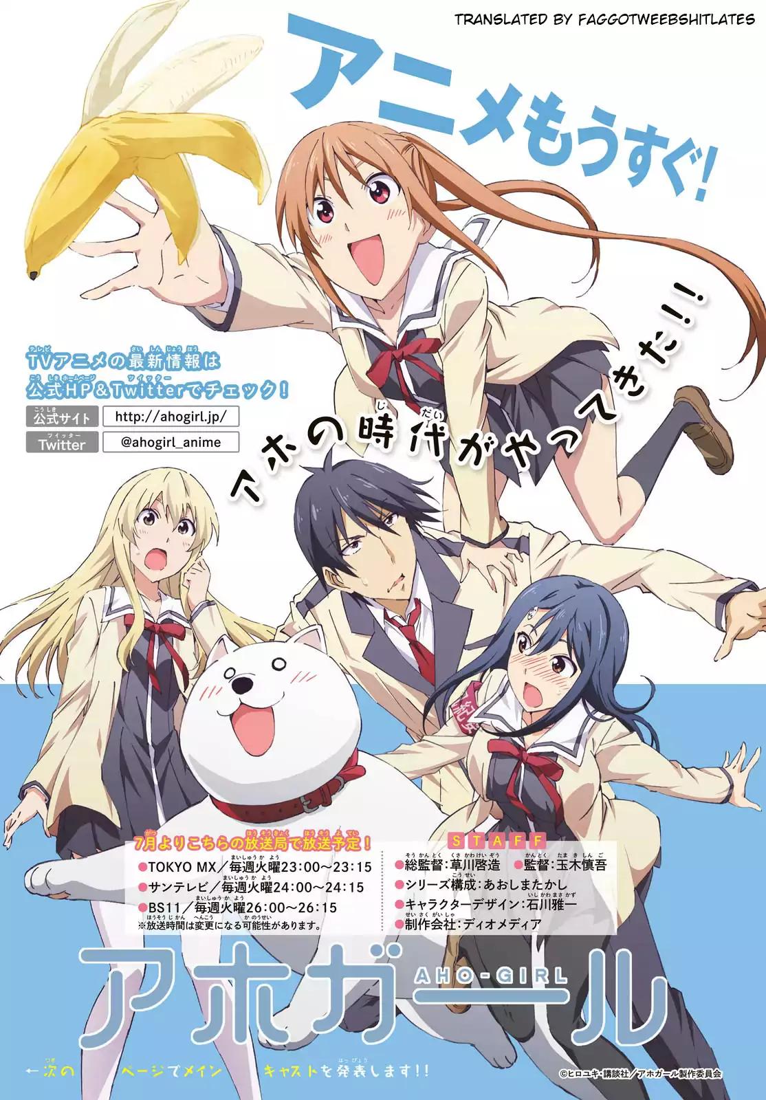 Aho Girl Chapter 121 page 1 - Chapter 121
