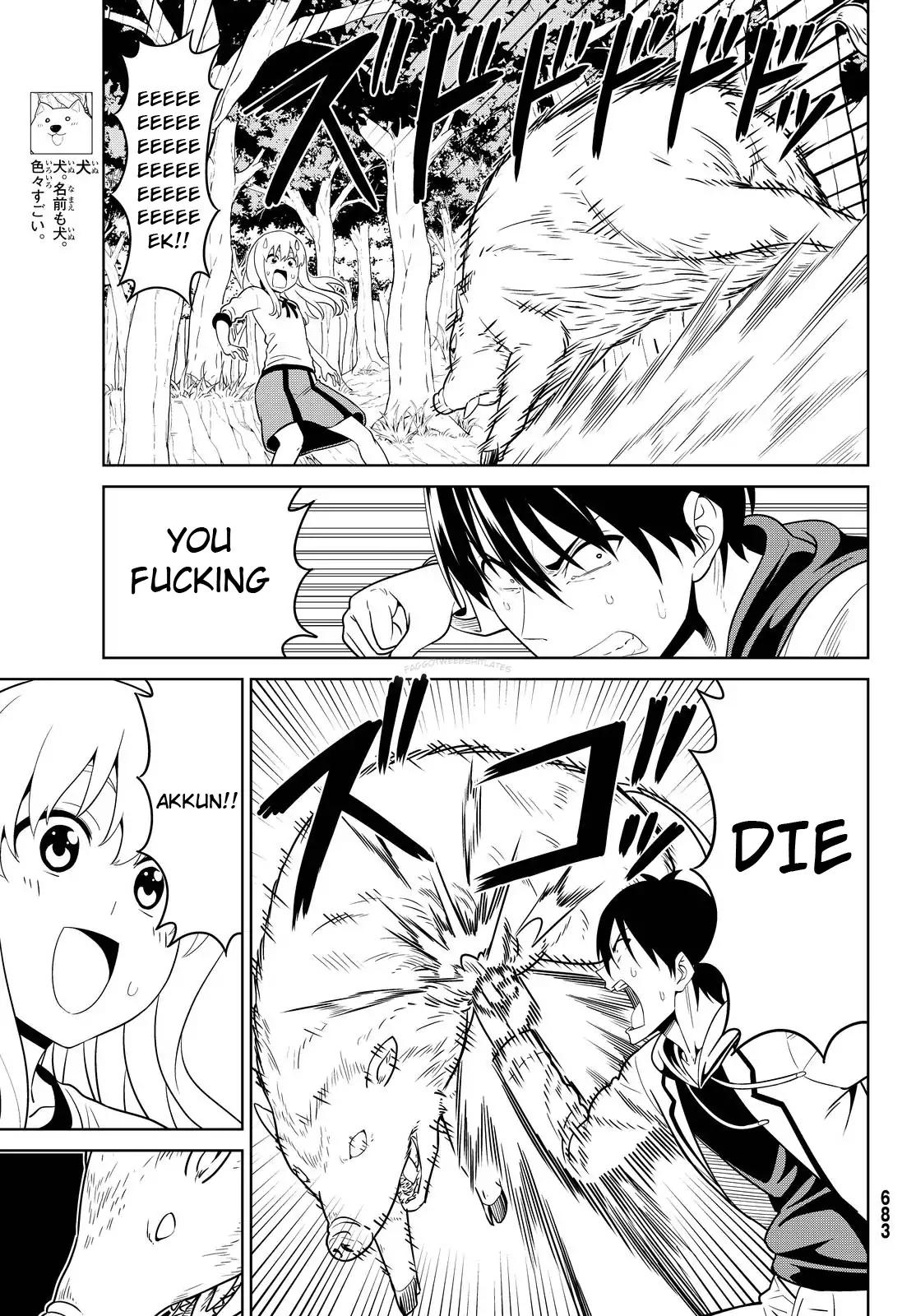 Aho Girl Chapter 121 page 12 - Chapter 121