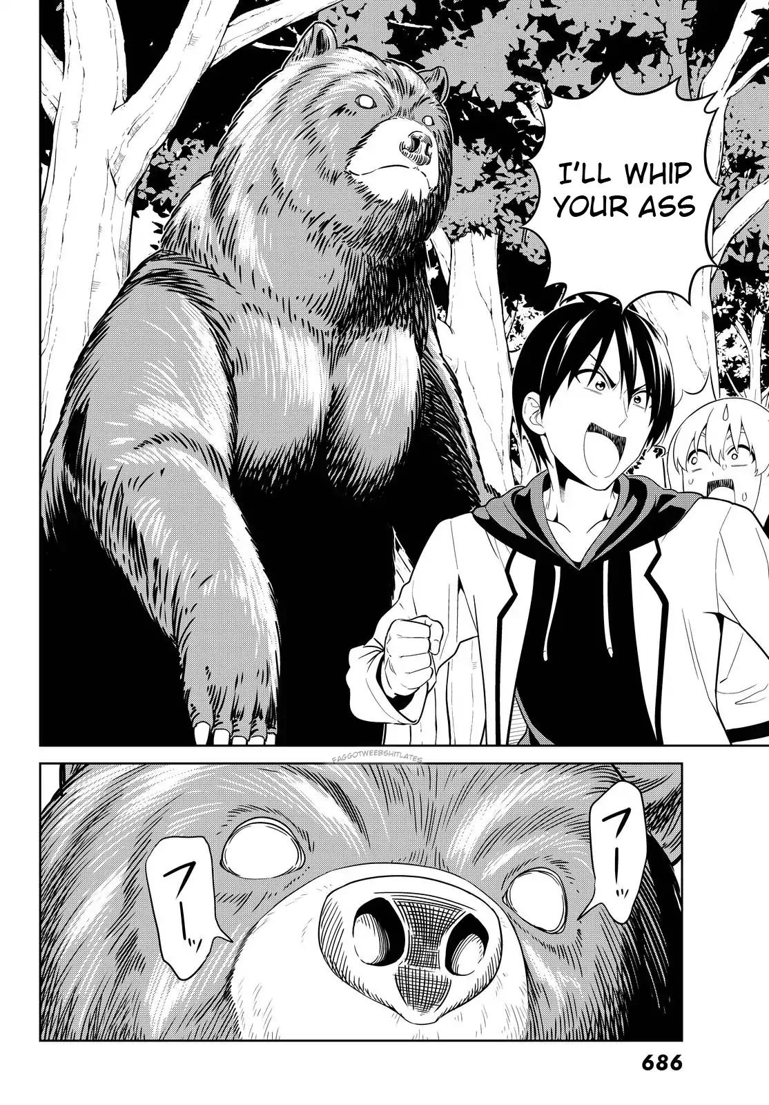 Aho Girl Chapter 121 page 15 - Chapter 121