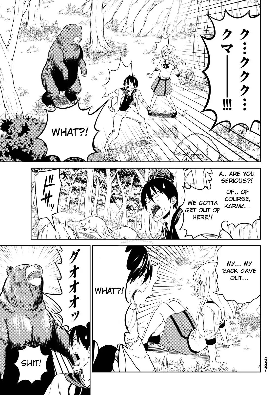 Aho Girl Chapter 121 page 16 - Chapter 121