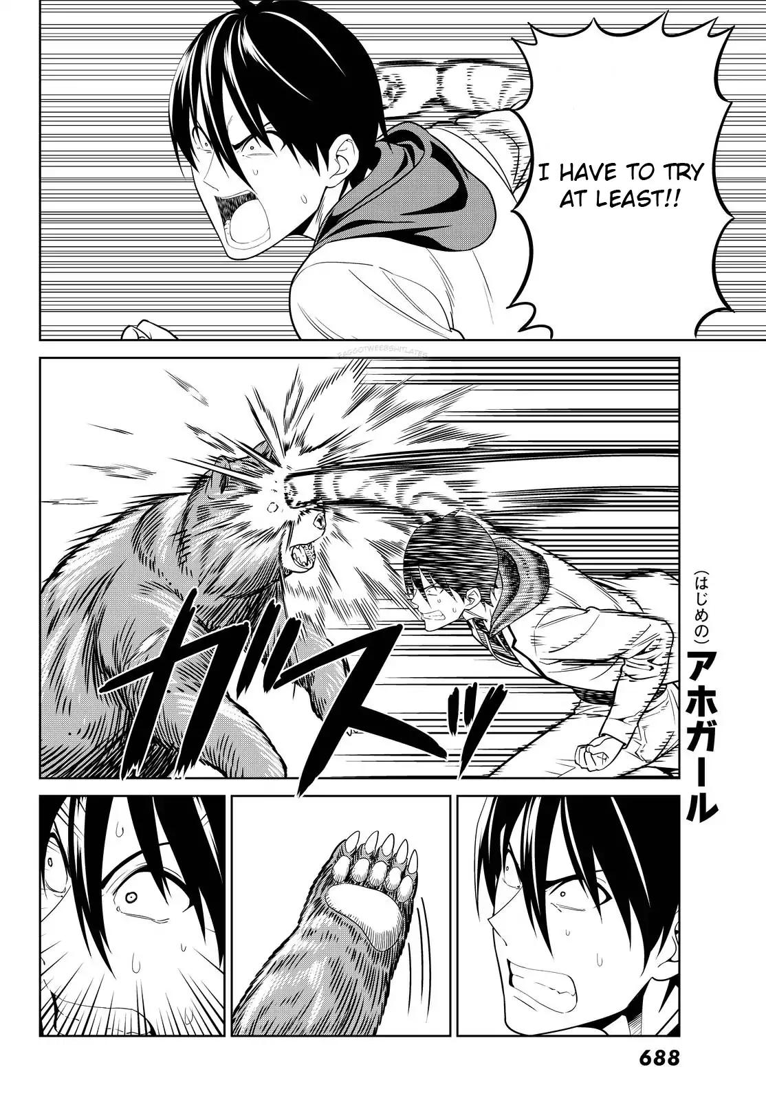 Aho Girl Chapter 121 page 17 - Chapter 121