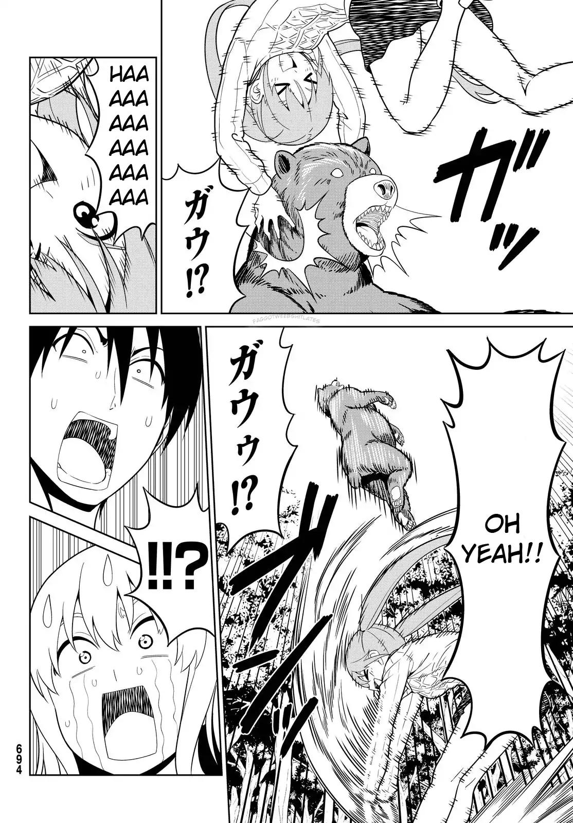 Aho Girl Chapter 121 page 23 - Chapter 121