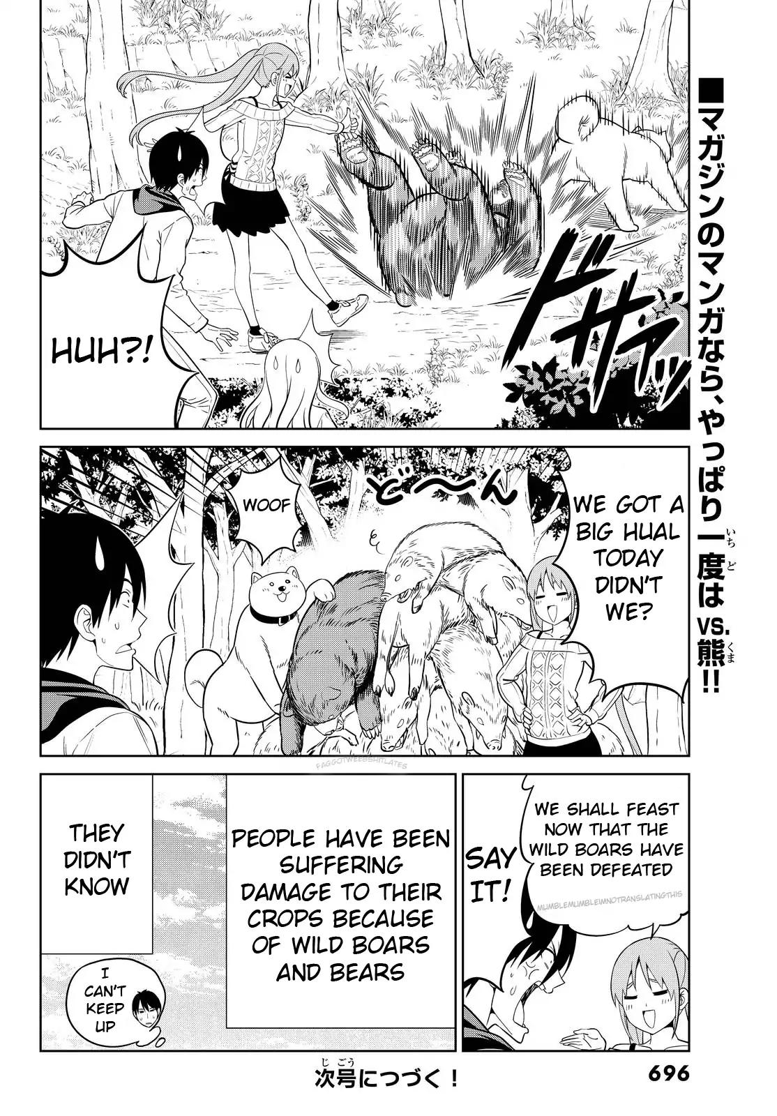 Aho Girl Chapter 121 page 25 - Chapter 121