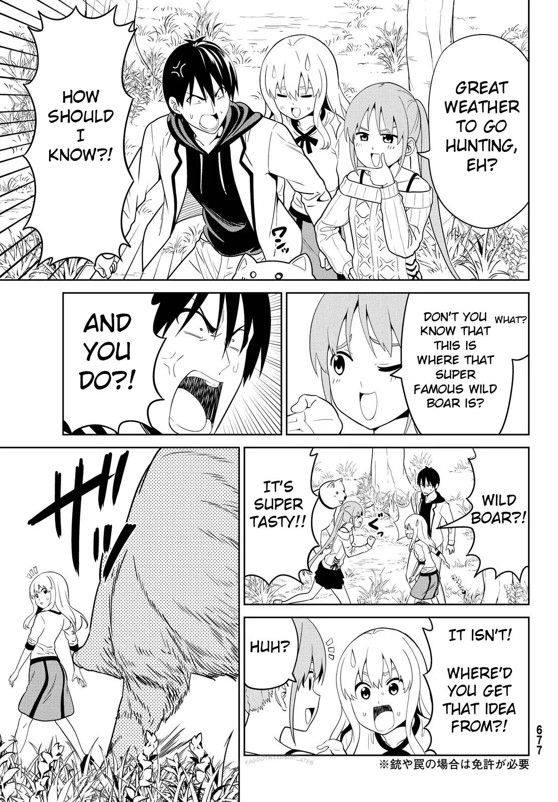 Aho Girl Chapter 121 page 6 - Chapter 121
