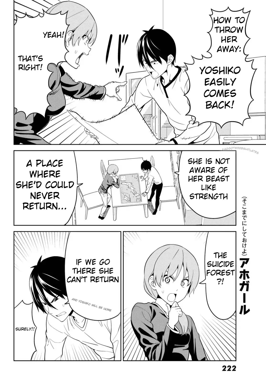 Aho Girl Chapter 122 page 10 - Chapter 122