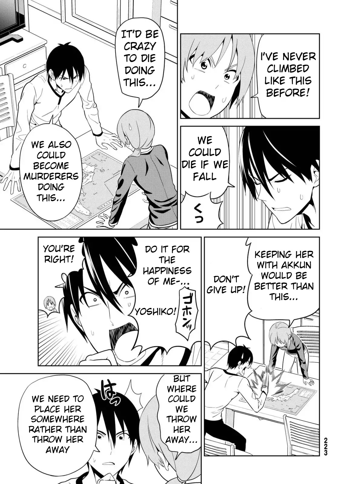 Aho Girl Chapter 122 page 11 - Chapter 122