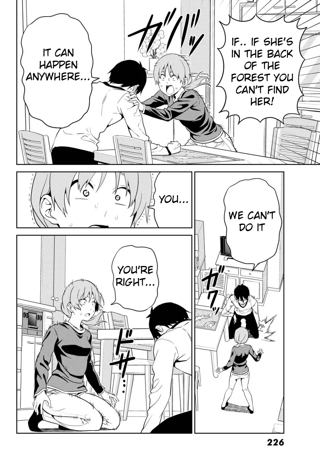Aho Girl Chapter 122 page 14 - Chapter 122