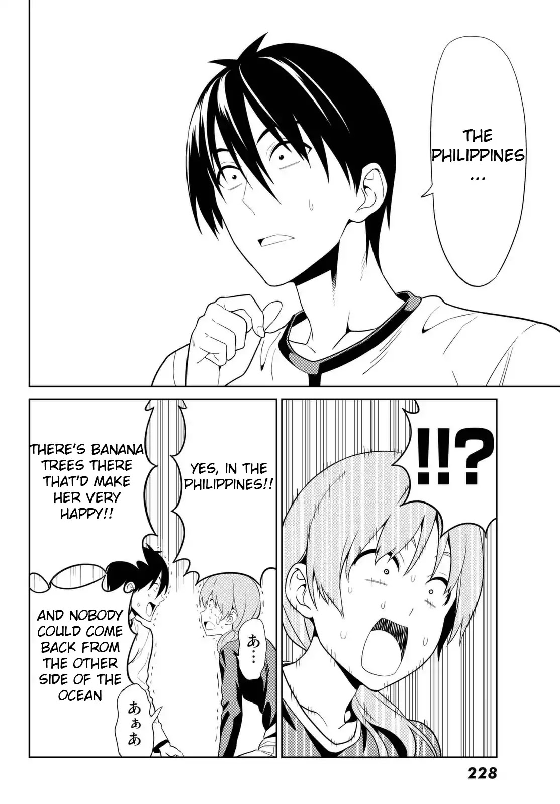 Aho Girl Chapter 122 page 16 - Chapter 122