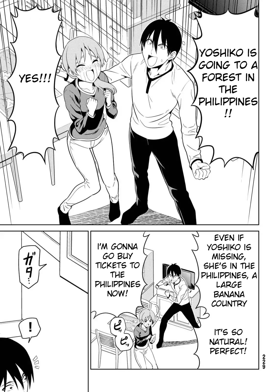 Aho Girl Chapter 122 page 17 - Chapter 122