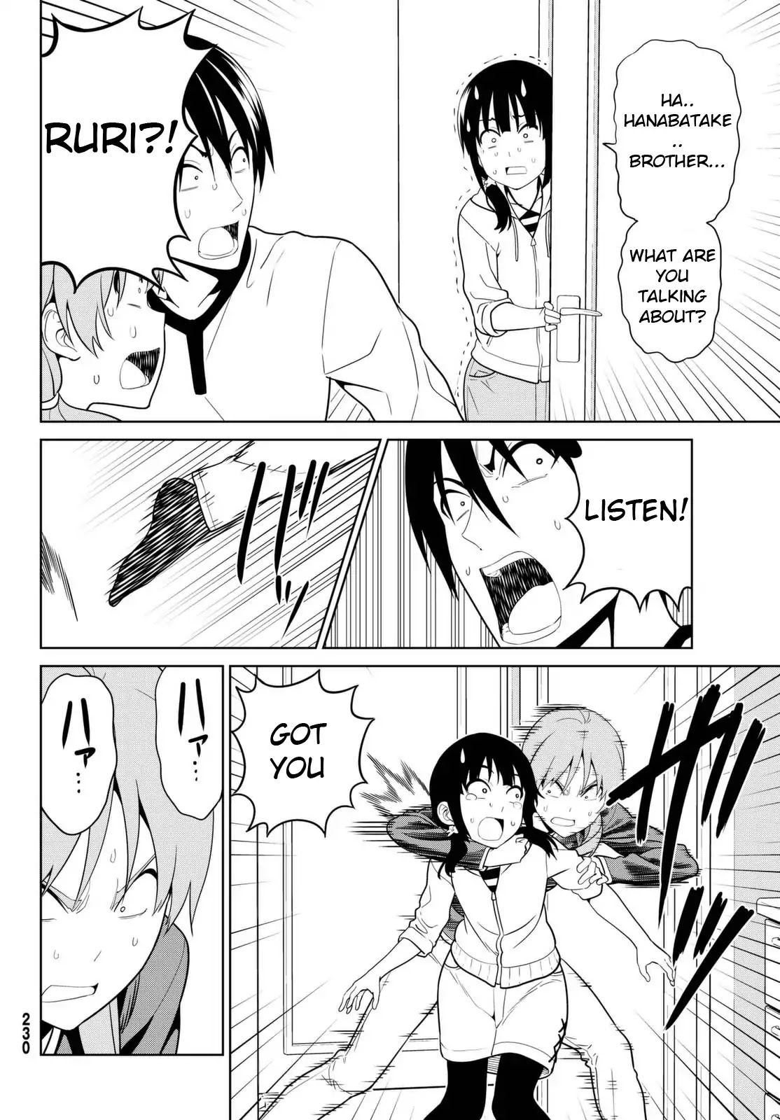 Aho Girl Chapter 122 page 18 - Chapter 122
