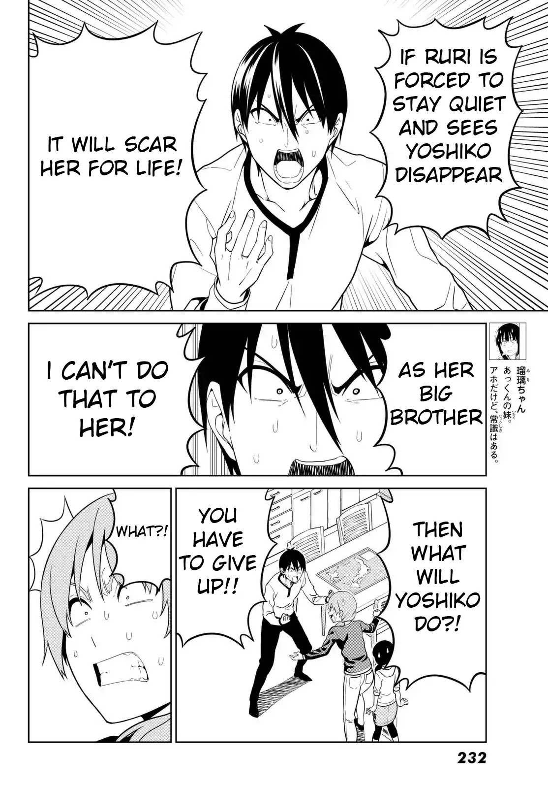 Aho Girl Chapter 122 page 20 - Chapter 122