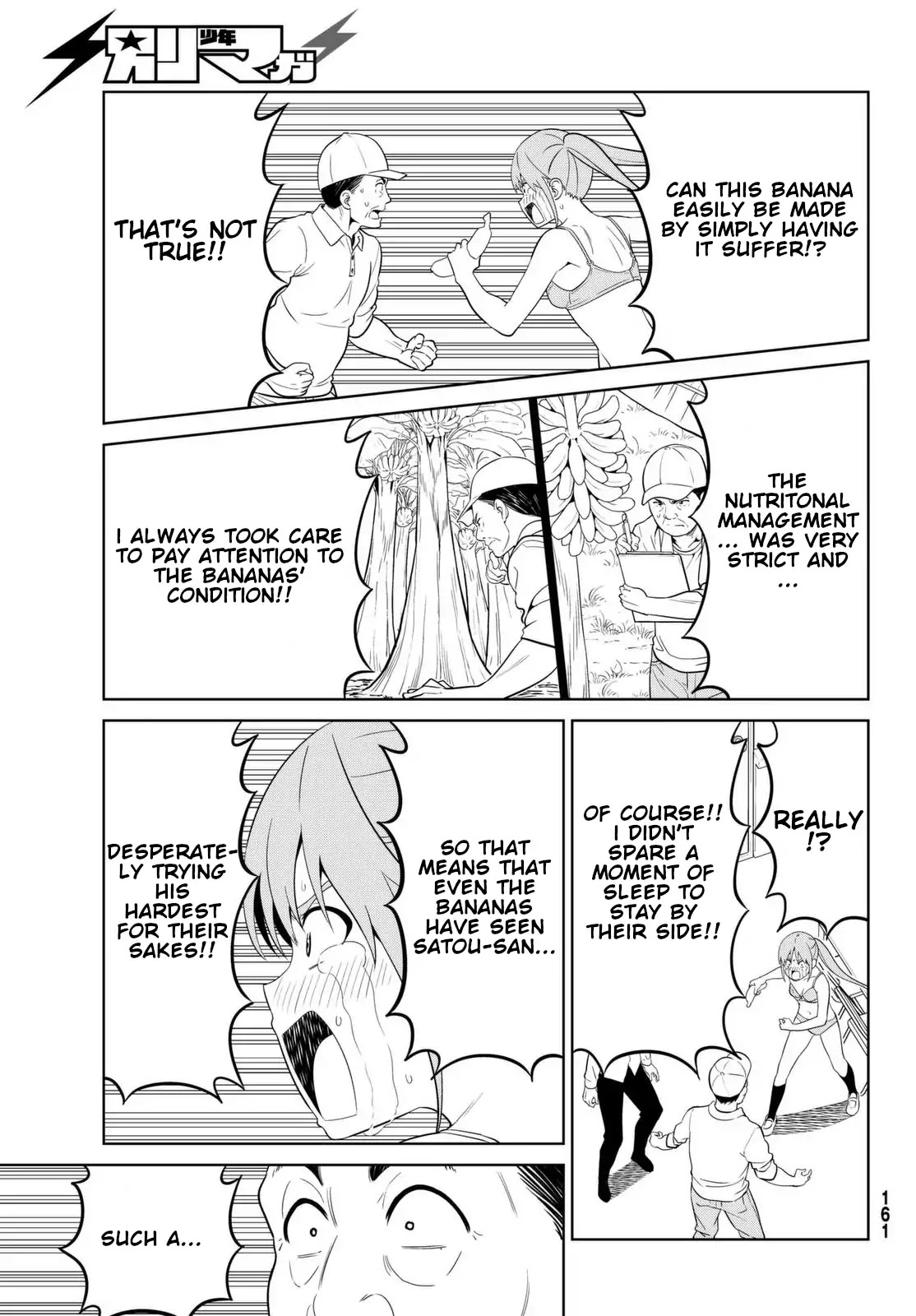 Aho Girl Chapter 123 page 15 - Chapter 123