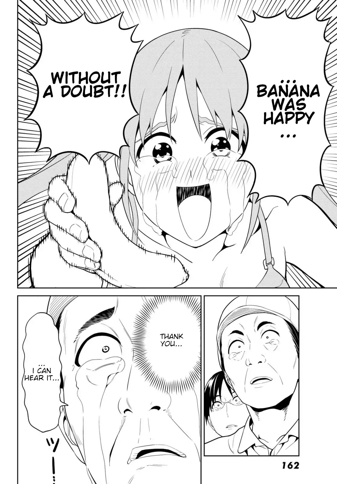 Aho Girl Chapter 123 page 16 - Chapter 123