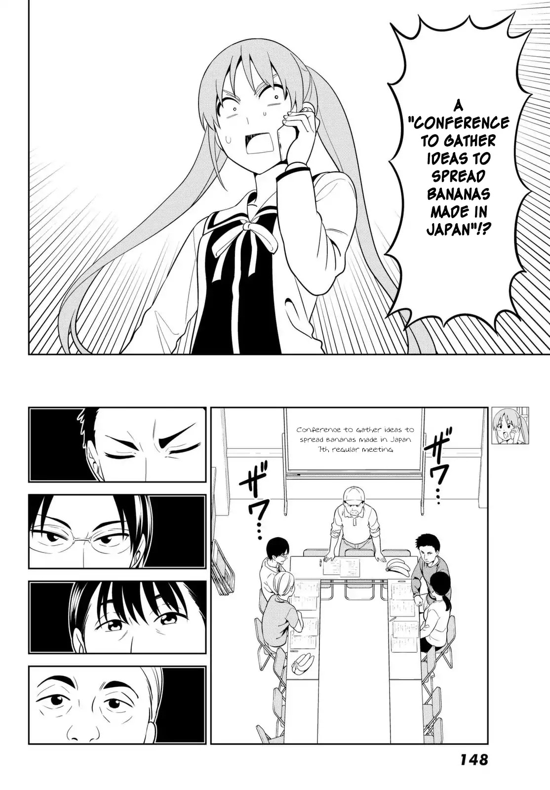 Aho Girl Chapter 123 page 2 - Chapter 123