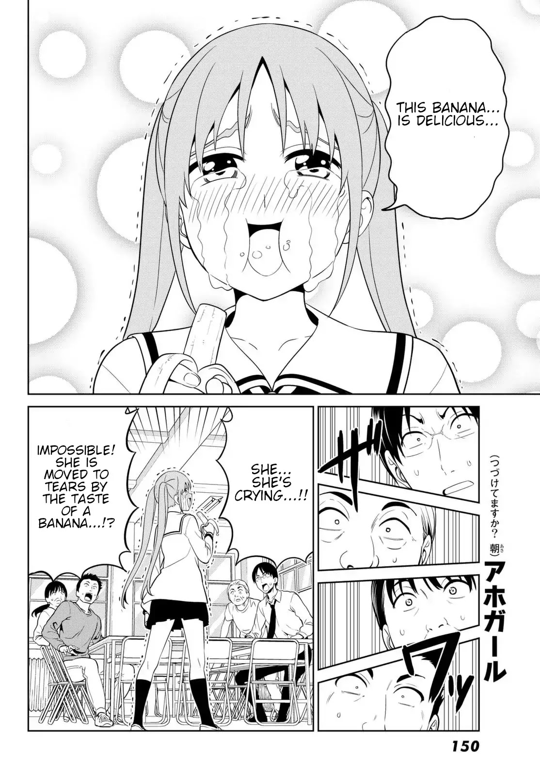 Aho Girl Chapter 123 page 4 - Chapter 123