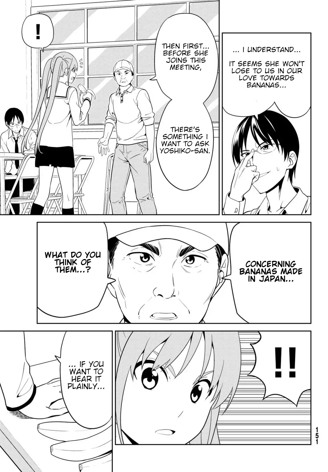 Aho Girl Chapter 123 page 5 - Chapter 123