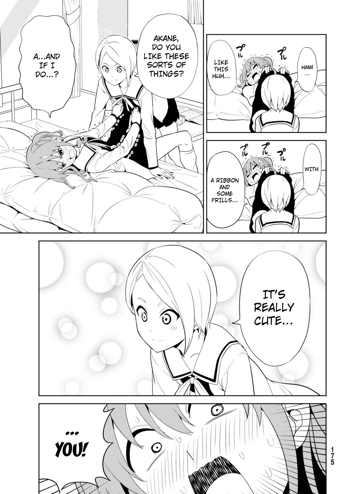 Aho Girl Chapter 124 page 11 - Chapter 124