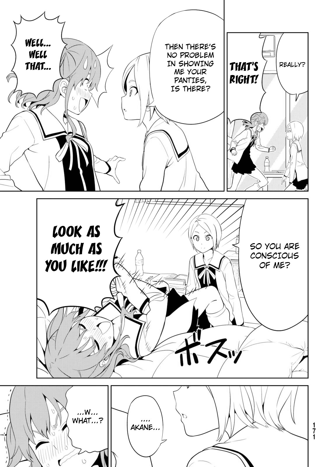 Aho Girl Chapter 124 page 7 - Chapter 124