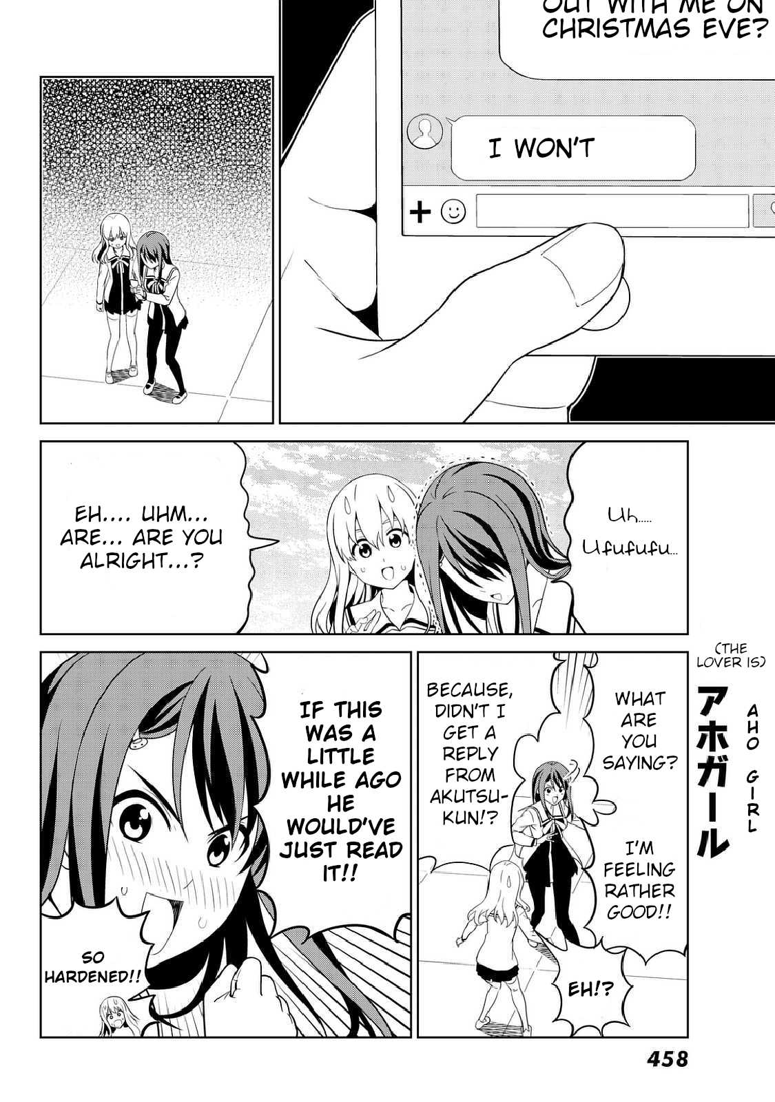 Aho Girl Chapter 125 page 10 - Chapter 125
