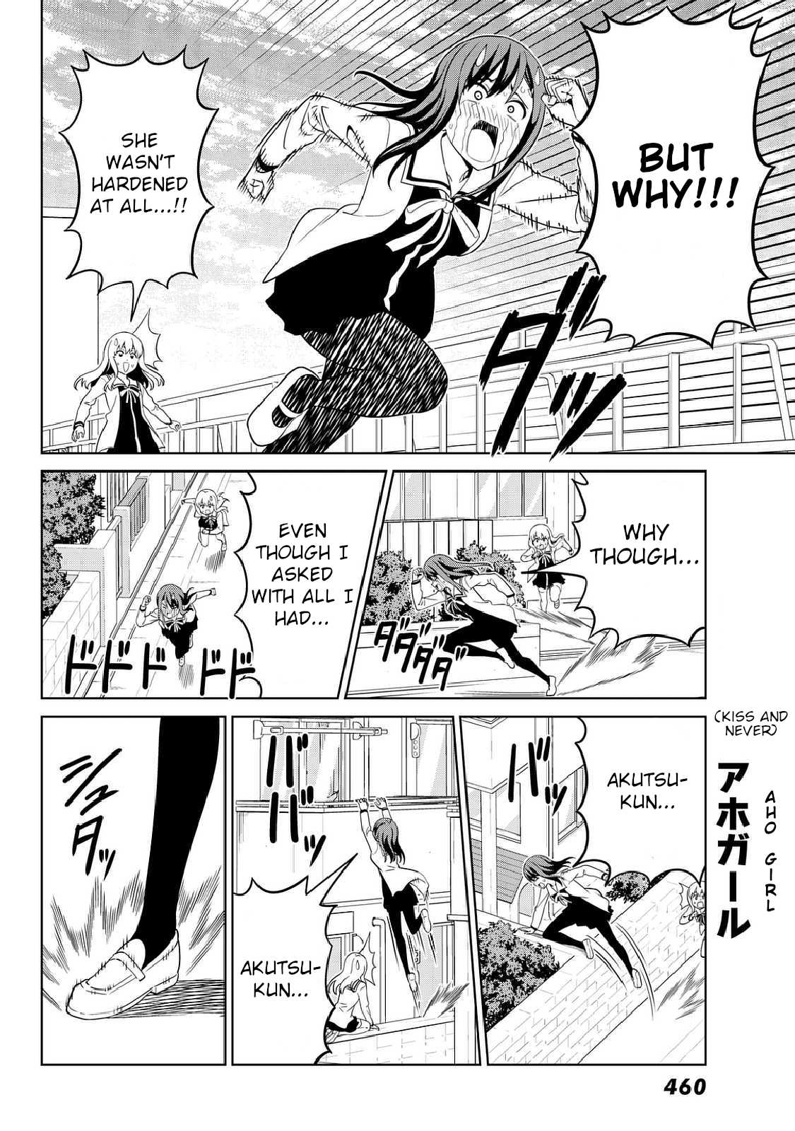 Aho Girl Chapter 125 page 12 - Chapter 125