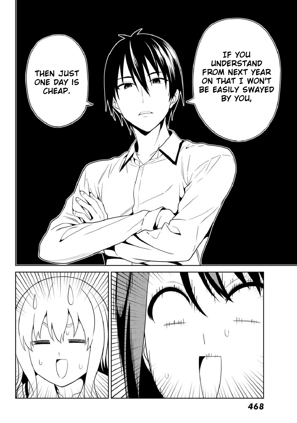Aho Girl Chapter 125 page 20 - Chapter 125