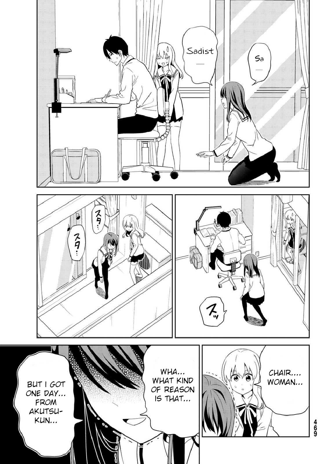 Aho Girl Chapter 125 page 21 - Chapter 125
