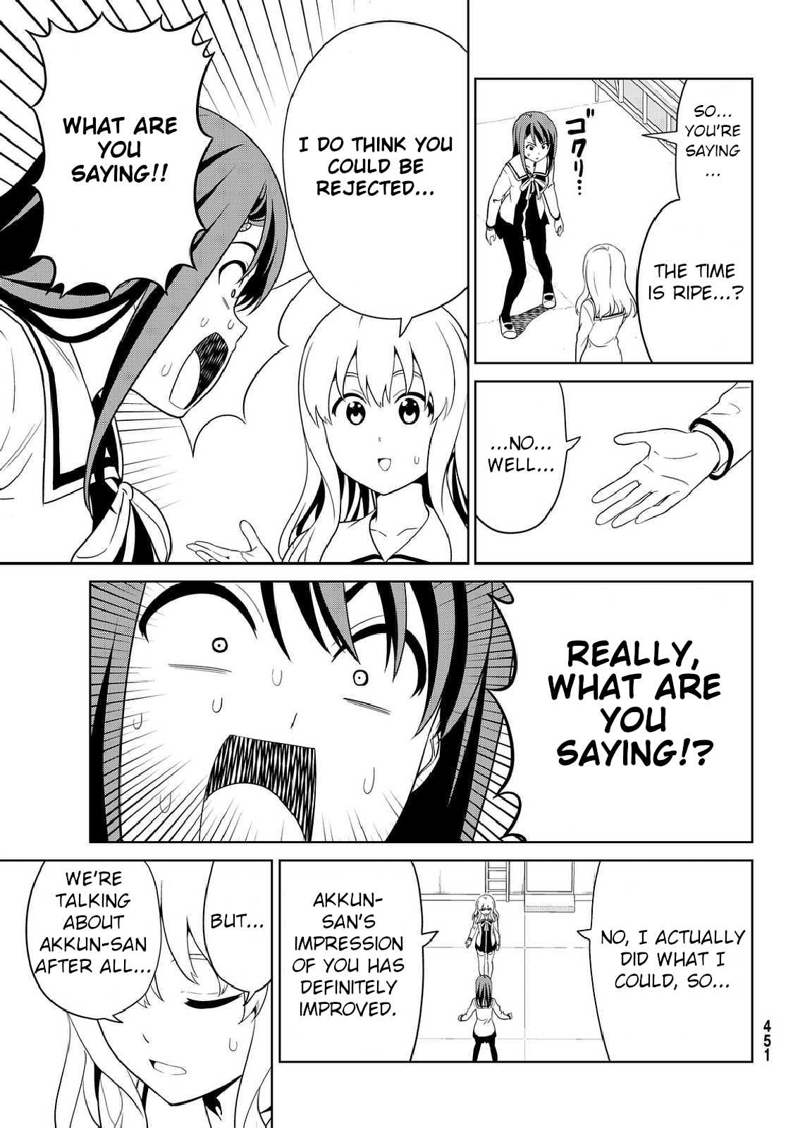 Aho Girl Chapter 125 page 3 - Chapter 125