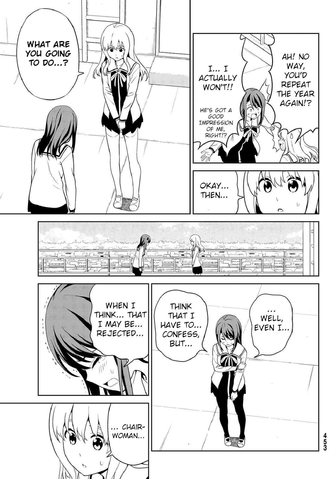 Aho Girl Chapter 125 page 5 - Chapter 125