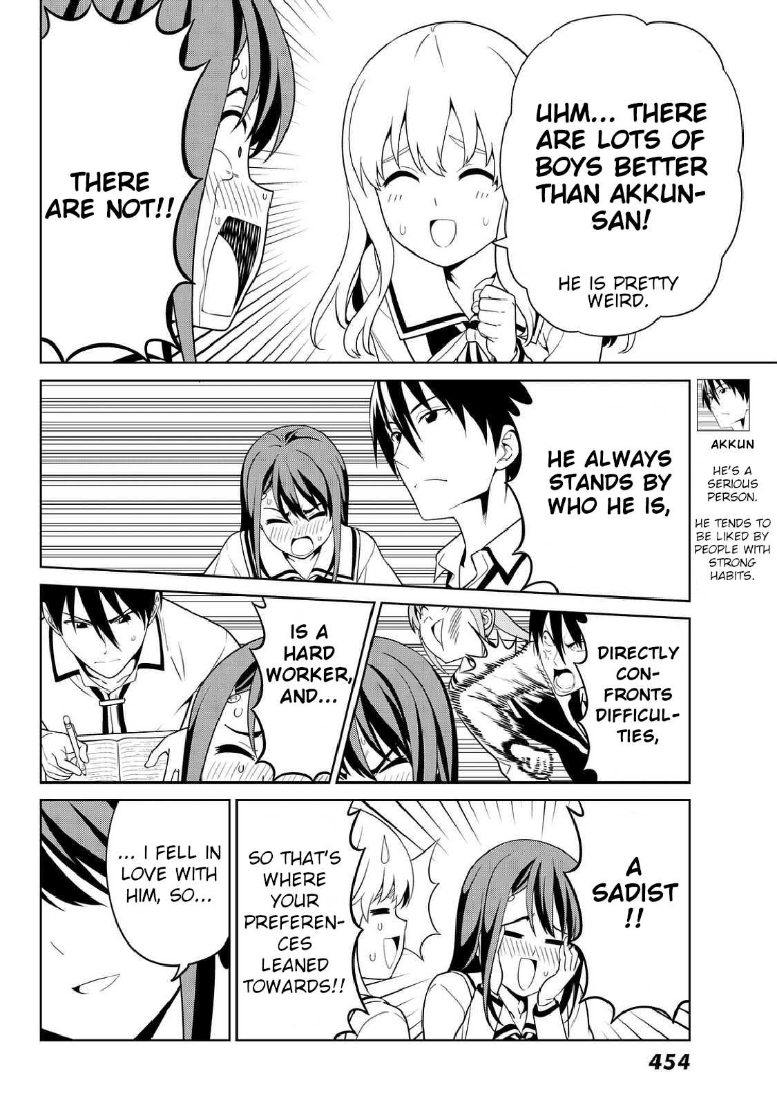 Aho Girl Chapter 125 page 6 - Chapter 125