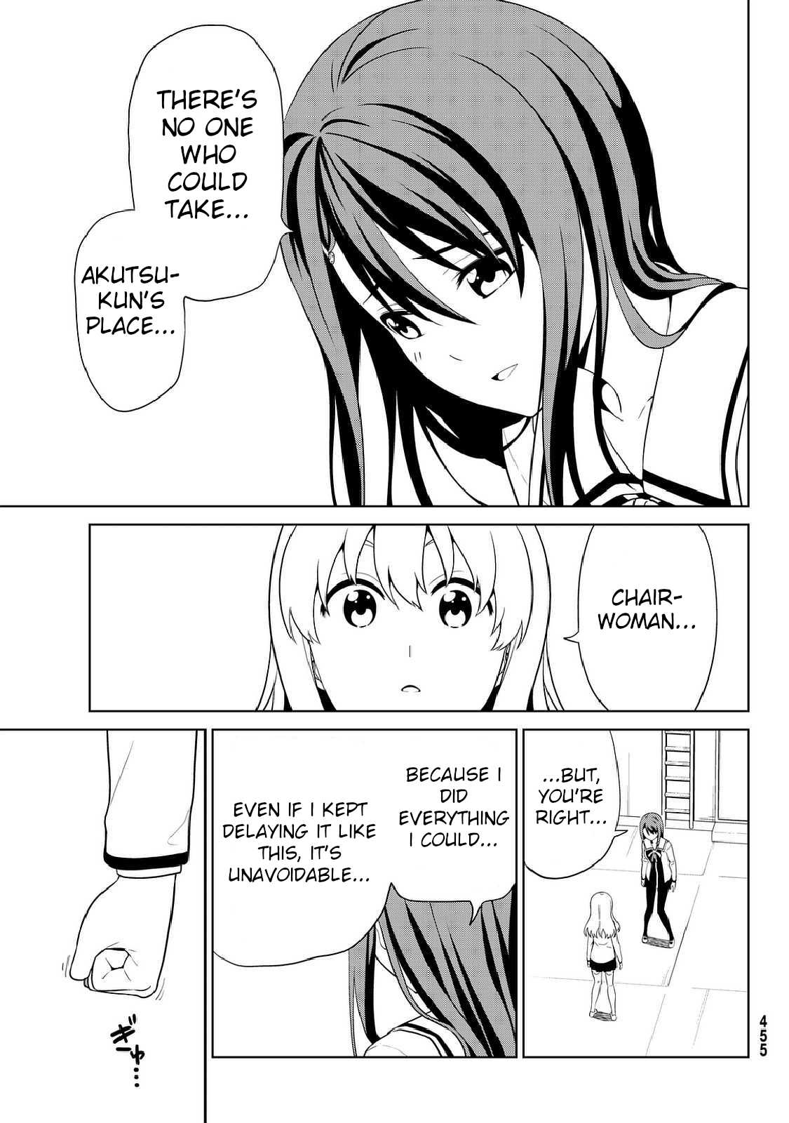 Aho Girl Chapter 125 page 7 - Chapter 125