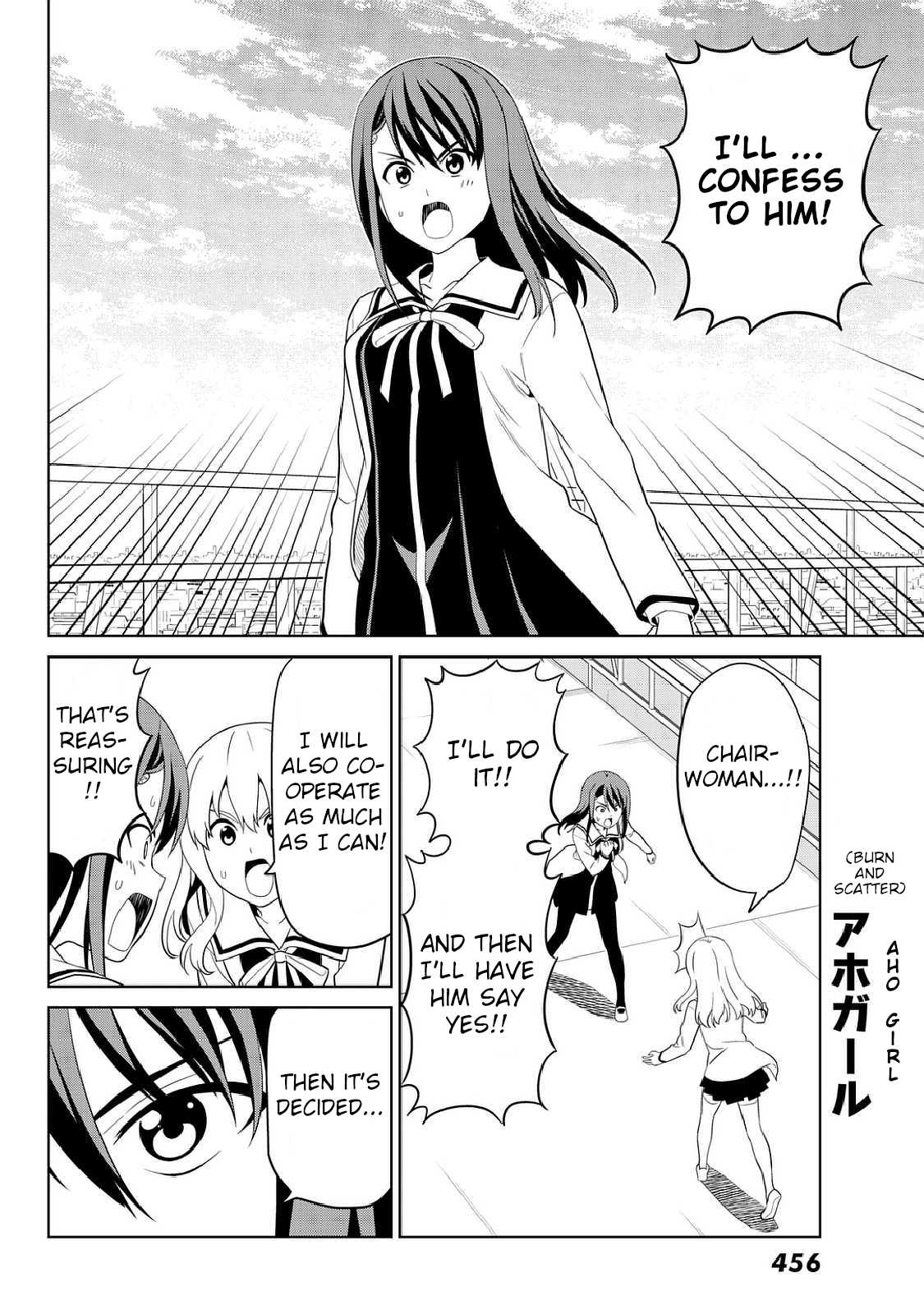 Aho Girl Chapter 125 page 8 - Chapter 125