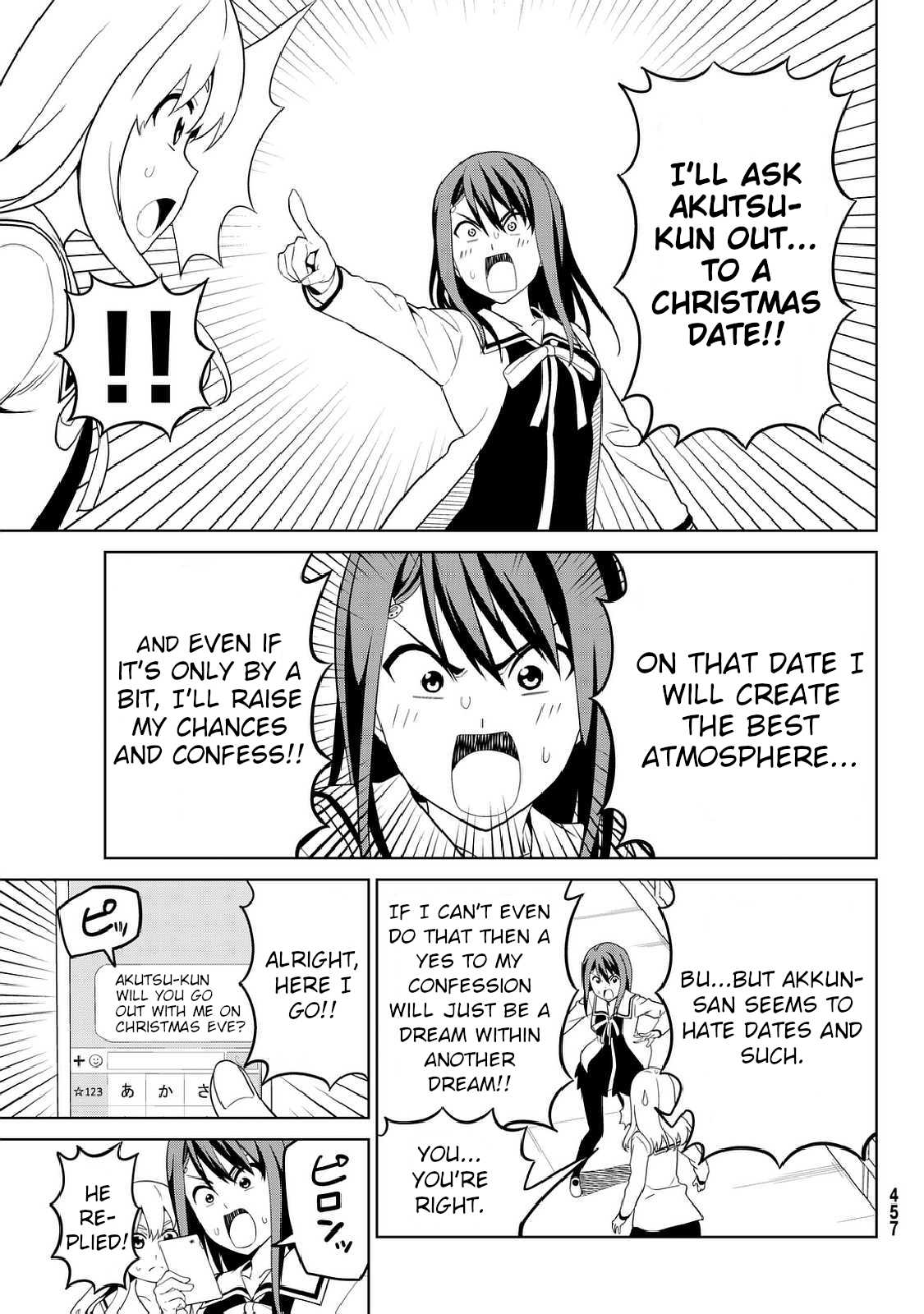 Aho Girl Chapter 125 page 9 - Chapter 125