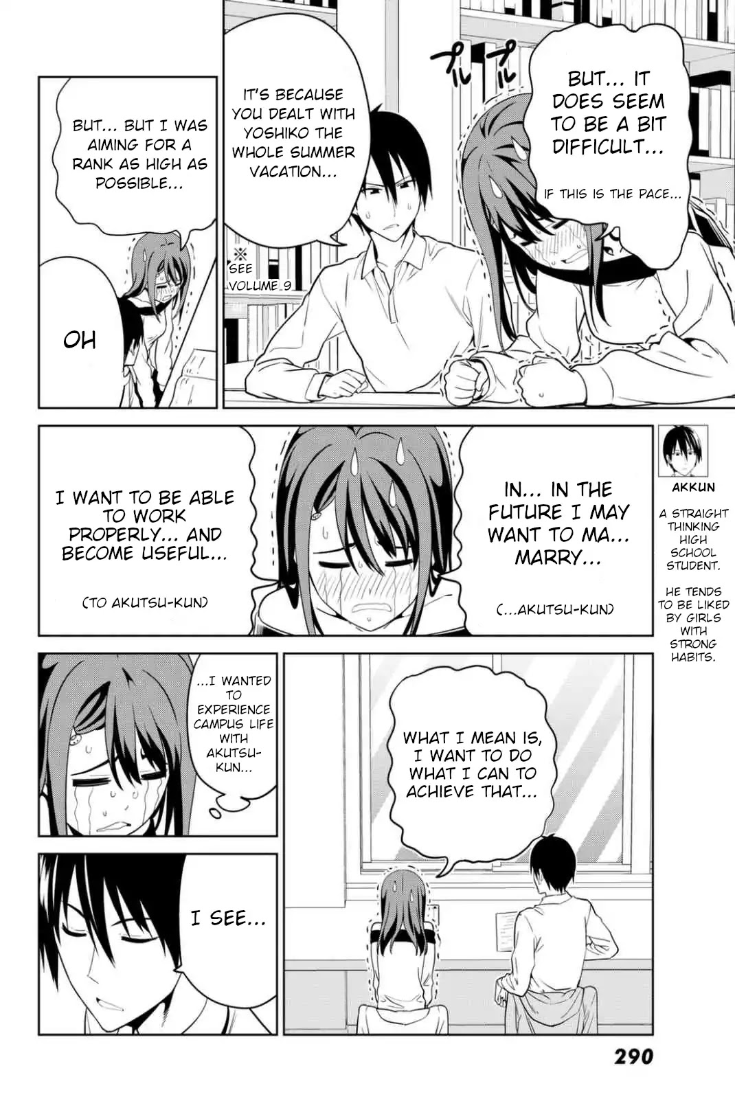 Aho Girl Chapter 126 page 12 - Chapter 126