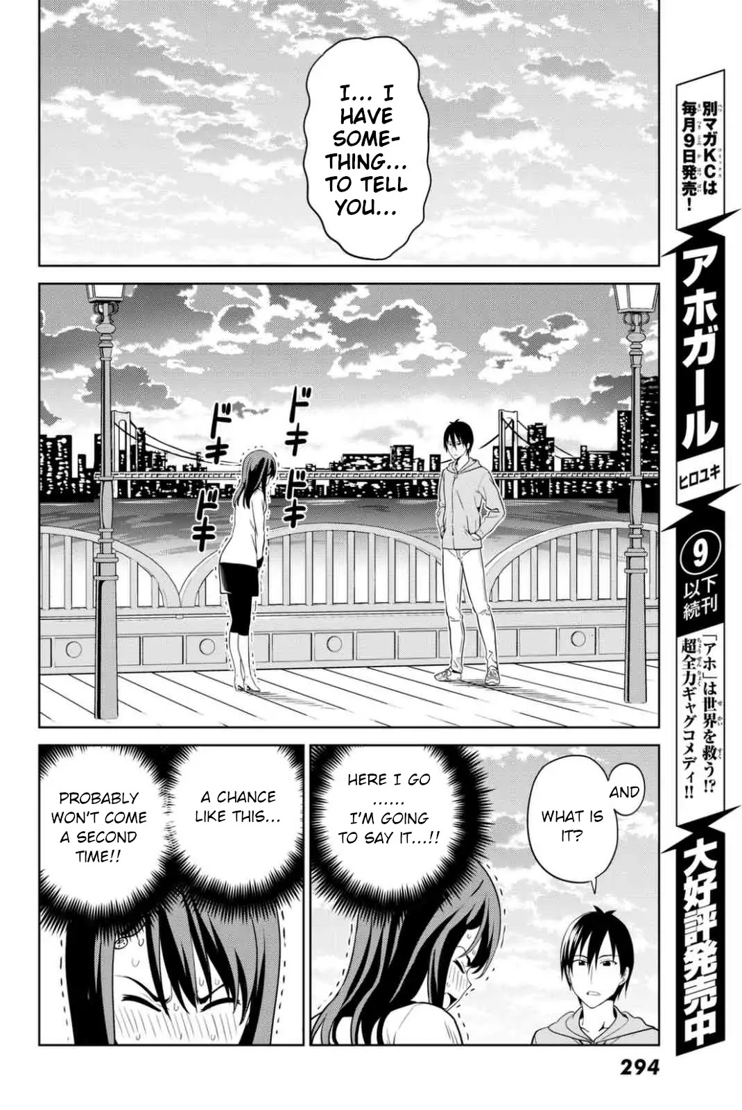 Aho Girl Chapter 126 page 16 - Chapter 126