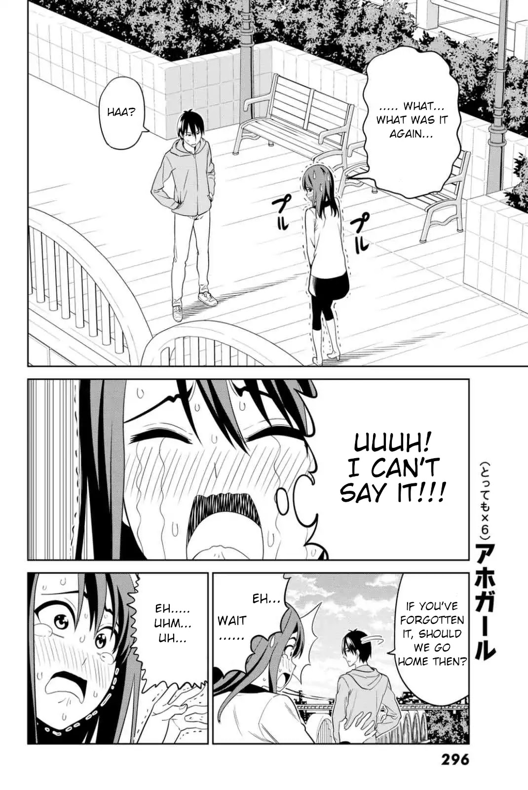 Aho Girl Chapter 126 page 18 - Chapter 126
