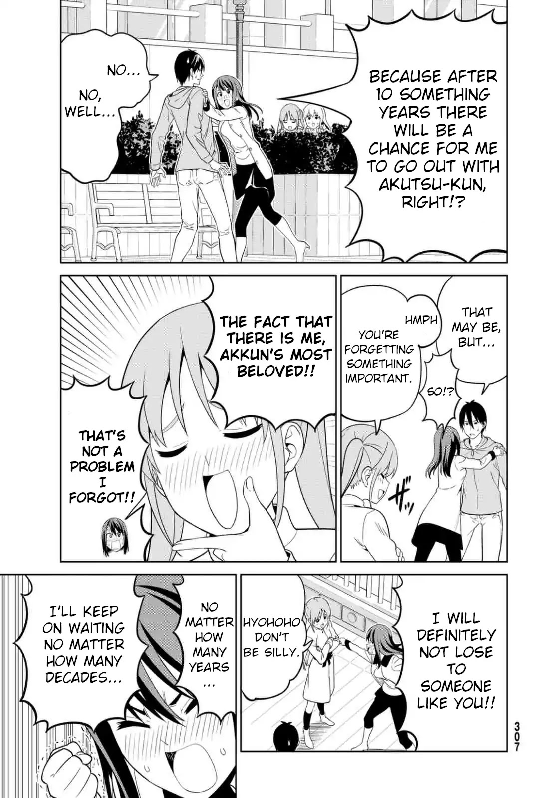 Aho Girl Chapter 126 page 29 - Chapter 126