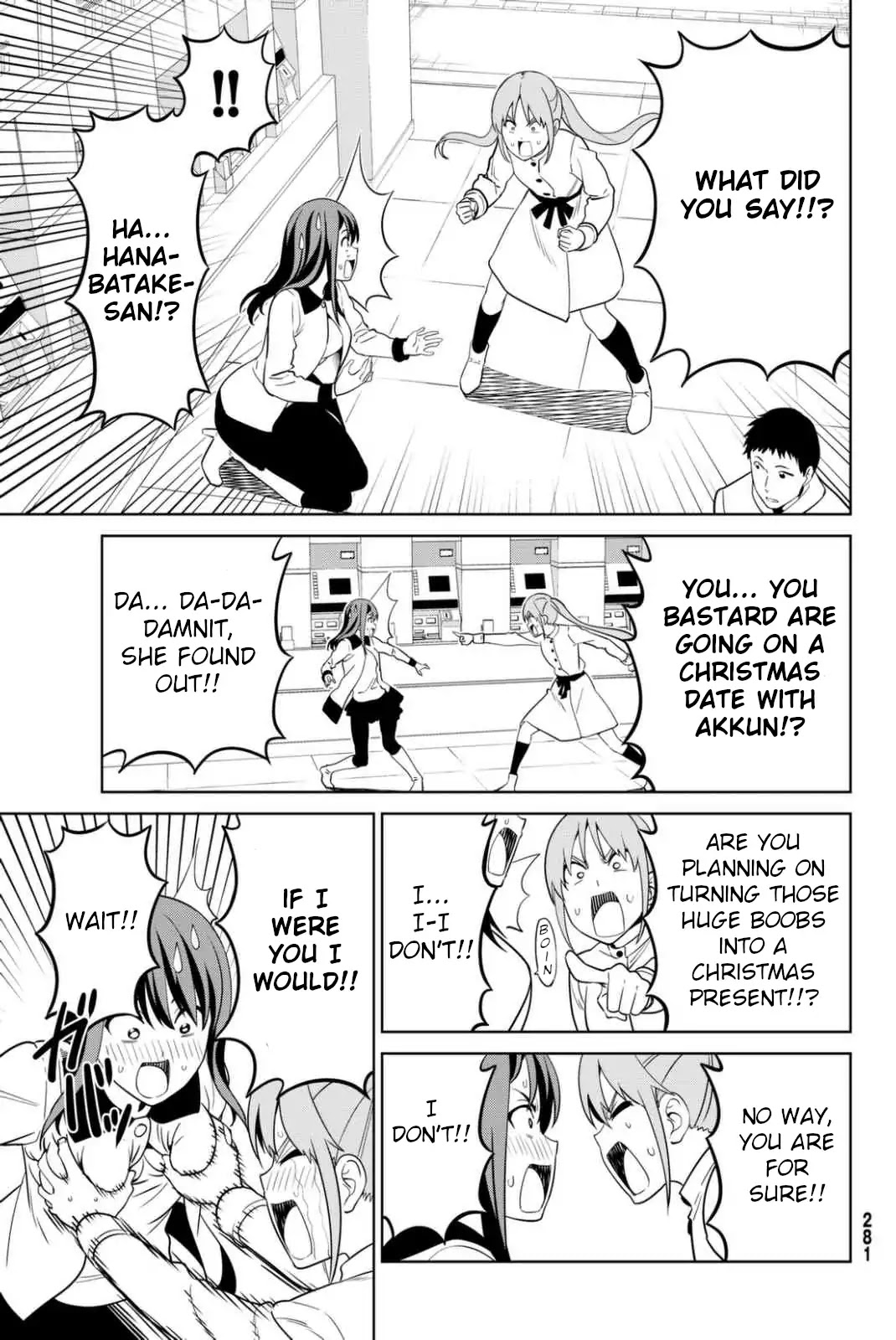 Aho Girl Chapter 126 page 3 - Chapter 126