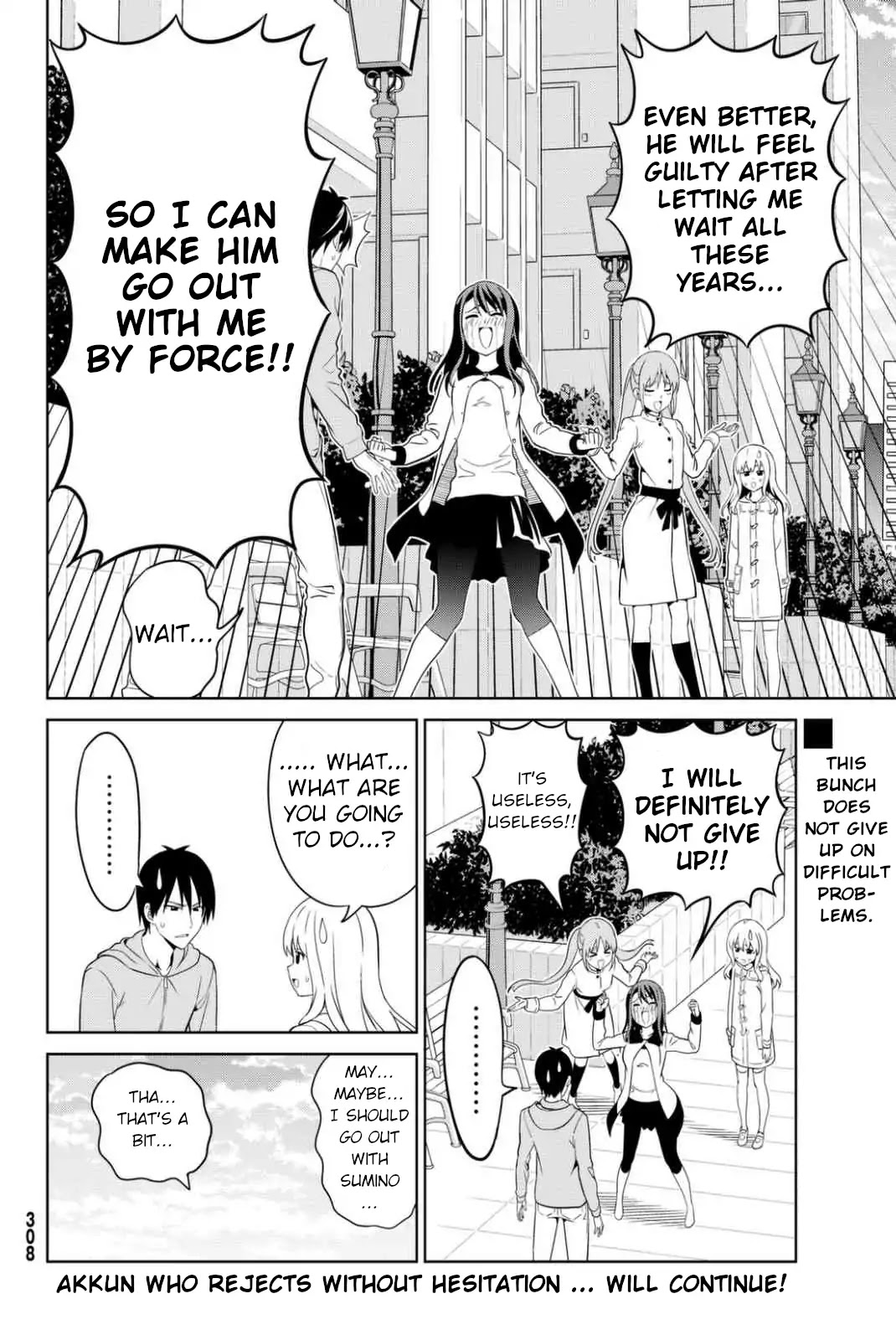 Aho Girl Chapter 126 page 30 - Chapter 126