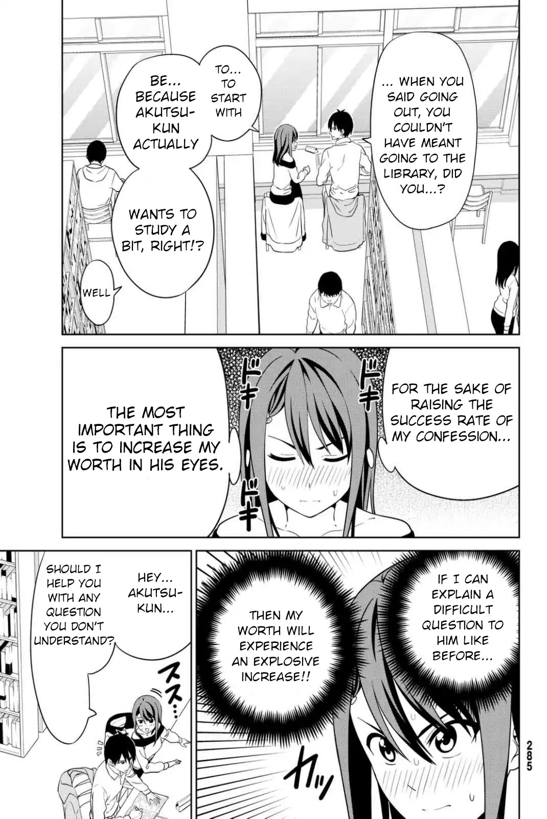 Aho Girl Chapter 126 page 7 - Chapter 126