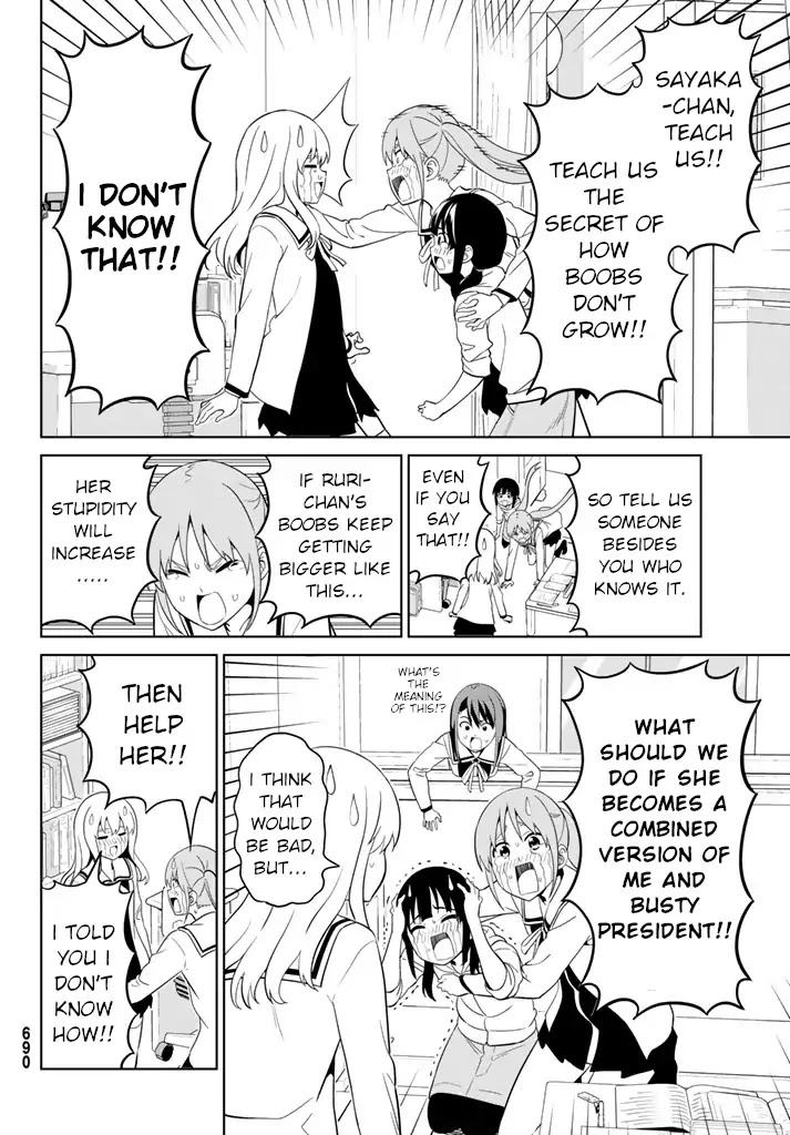 Aho Girl Chapter 127 page 10 - Chapter 127