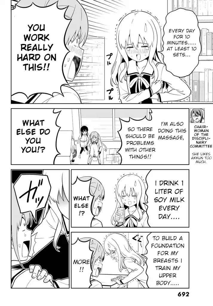 Aho Girl Chapter 127 page 12 - Chapter 127